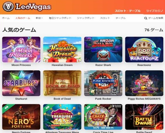 Doctor Spins Casino Review — Online Sports Betting & Casino for UK Players
